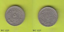 Turkey (Ottoman Empire) 5 Para 1327 (1912) (Mehmed V Reşâd) Coin