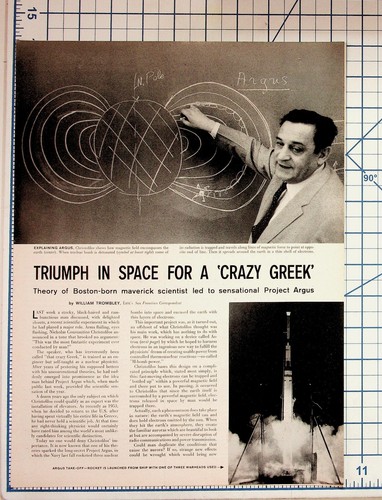 1950s project argus - 1950s,
