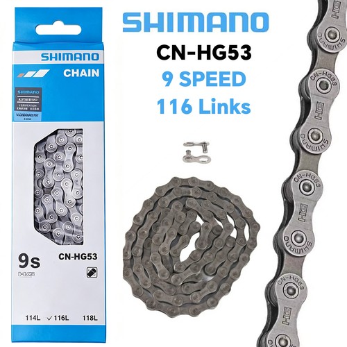 Shimano alivio hg53 speed - shimano, 9-speed