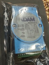 Temperature monitoring module