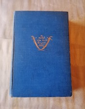 Used Book Entitled Seven Pillars Of  Wisdom by T. E. Lawrence. Hardcover