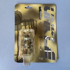 Unkle Bearbrick Futura Kubrick Camo Daydreaming - New in Original Box