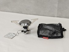 British Army - Military - MOD