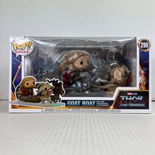 Funko POP Vinyl - Rides -