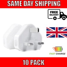 10 Pack UK USB Wall Charger 3