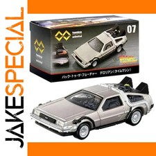 JakeSpecial - TOMY Tomica