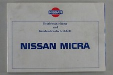 Operating Manual / Handbook