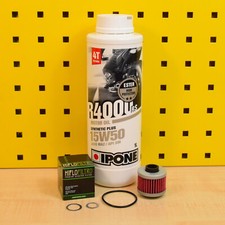 Oil change set for BMW C1 125