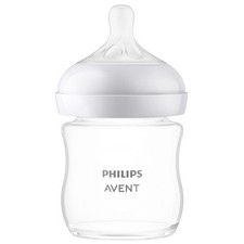 Philips Avent Responsive