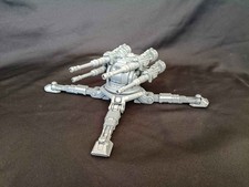 Horus Heresy Araknae Quad