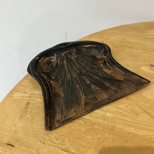 Antique Solid Copper Art