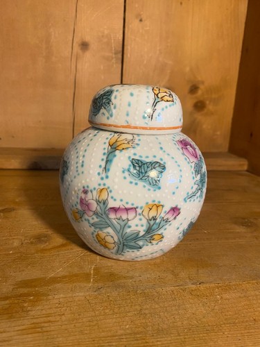 Porcelain ginger jar - porcelain, satsuma