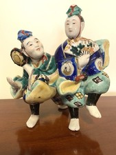 Chinese Porcelain Figurine From 19th Century Antique