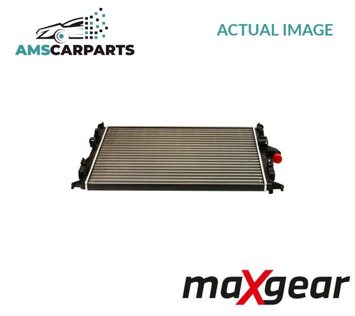 Engine cooling radiator - engine,