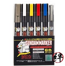 Mr. Hobby Marker Basic 6-Color