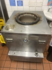 Tandoori Oven Shaan For Sale