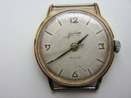 Vintage soviet precision gold - precision,