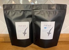 *PMF KOI* STURGEON PELLET STERLET FOOD HIGH PROTEIN 2MM 3MM 4.5MM 6MM 9MM