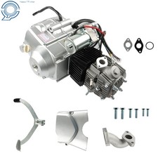 125cc Semi Auto Engine Motor