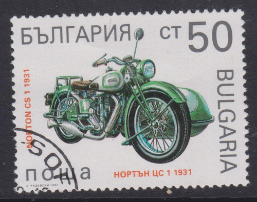 Bulgaria 1992 motorcycles - bulgaria,