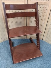 Stokke Tripp Trapp Adjustable