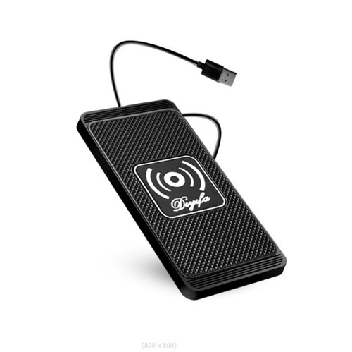 Wireless car phone charger - wireless,