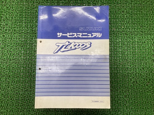 Suzuki tl1000s service manual - tl1000s,