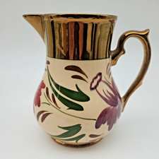 Vintage Wade Heath Harvest