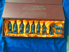 Shi of Qin Dynasty Terracotta