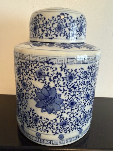 Large vintage chinese - vintage,