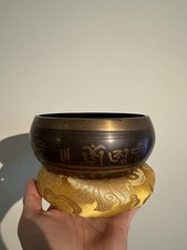 Vtg Tibetan Symbol Etching