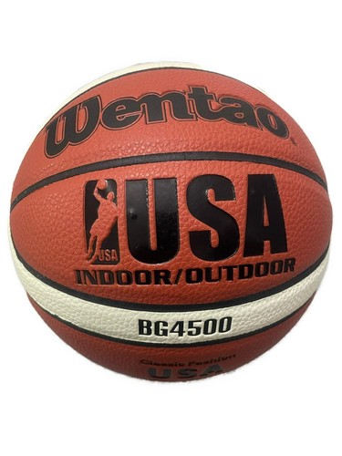 Basketball full size indoor - basketball,