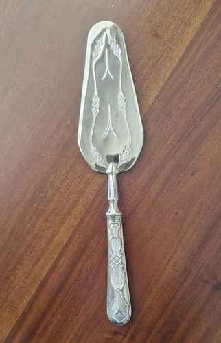 Vintage silver plated cake - silver,