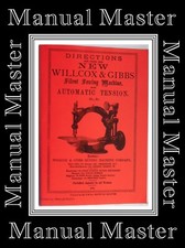 WILLCOX & GIBBS Post-1876