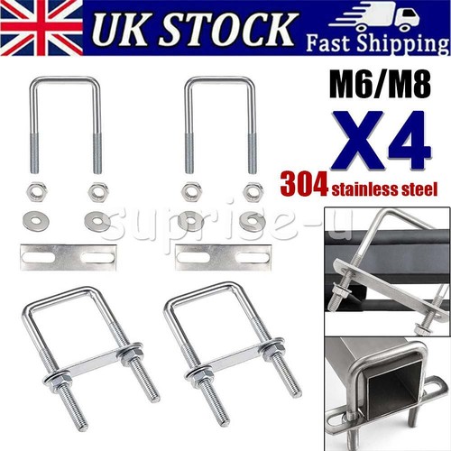 Square bolt 40mm - 40mm, inner