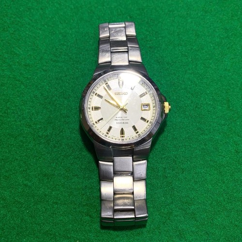 Seiko kinetic auto relay - kinetic,