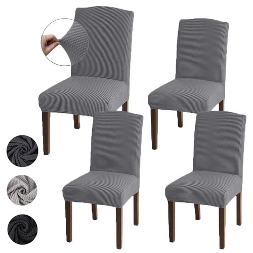 50x chair covers spandex - chair,