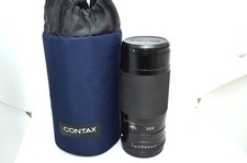 CONTAX 645 Carl Zeiss Sonnar