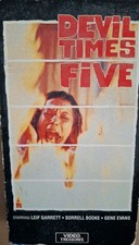 RARE PRE CERT HORROR NTSC VHS