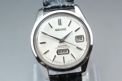 Vintage 1967 exc - vintage,