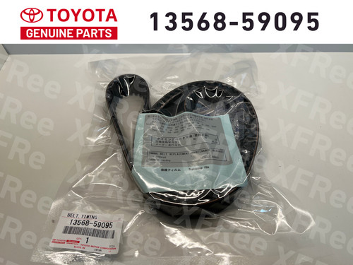 Toyota lexus genuine engine - lexus,
