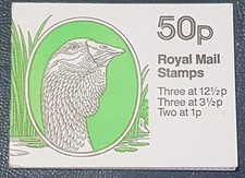 GPO GB - 50p Folded Stamp