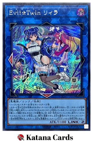 Yugioh cards evil - |, evil☆twin