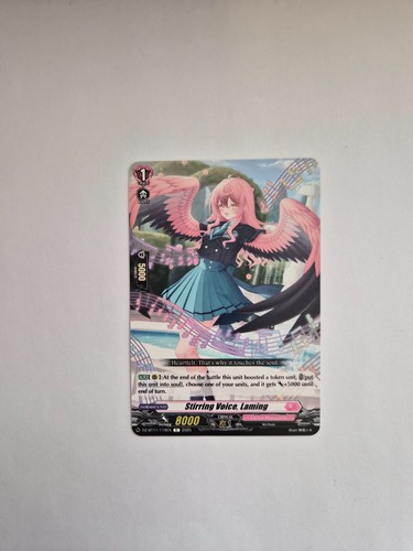 Cardfight vanguard stirring - vanguard,