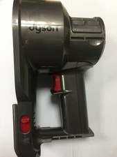 Dyson DC16 3 LED Motor body