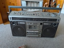 Hitachi TRK-8190E Vintage