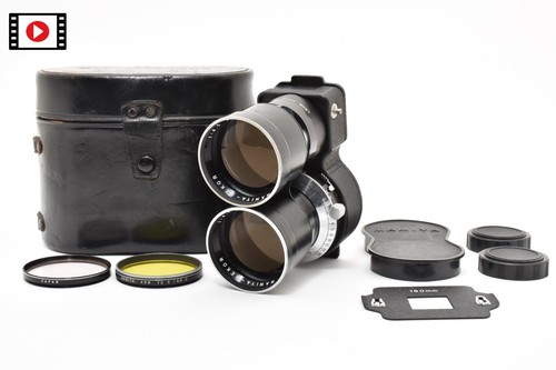 Near mint case - [near, mamiya