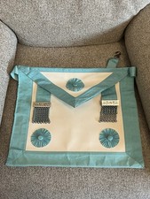 Masonic Collar & Sword Jewel