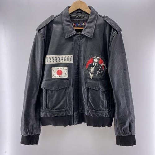 Used rocka jive leather - used,