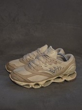 Mizuno Wave Prophecy LS Desert